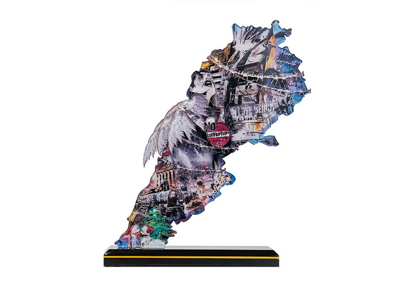 Lebanese Map by Selim Attieh